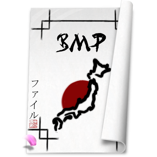 File Bmp Icon 512x512 png